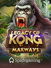 spadegaming game